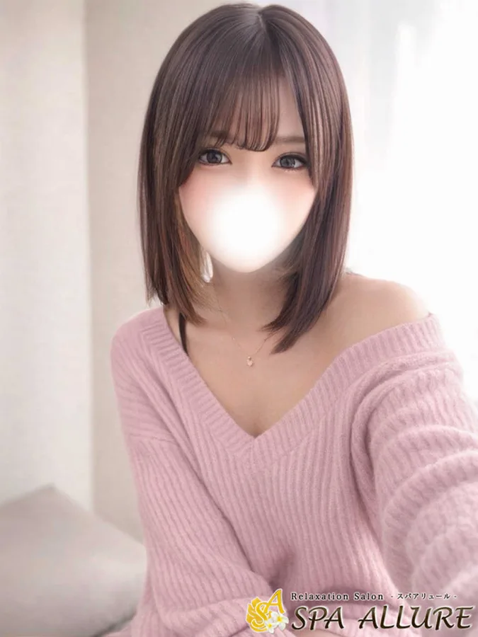 みなみ