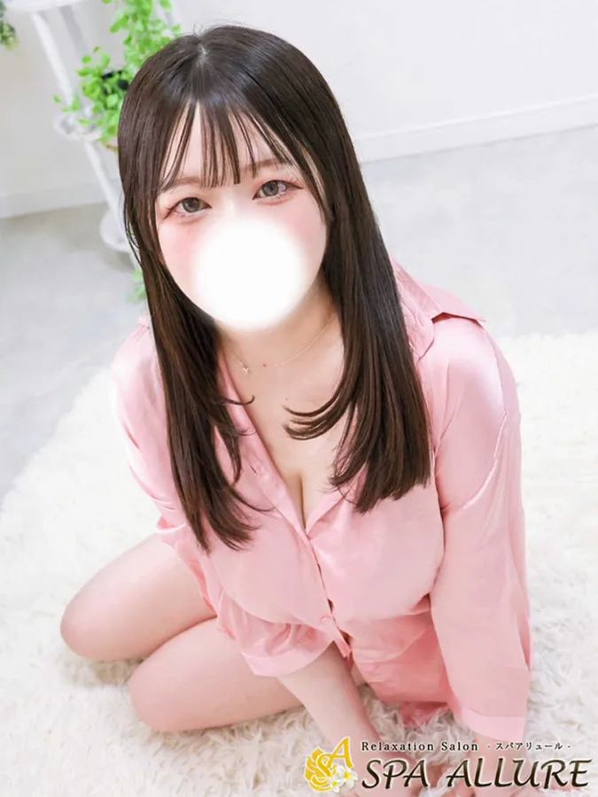 ゆず