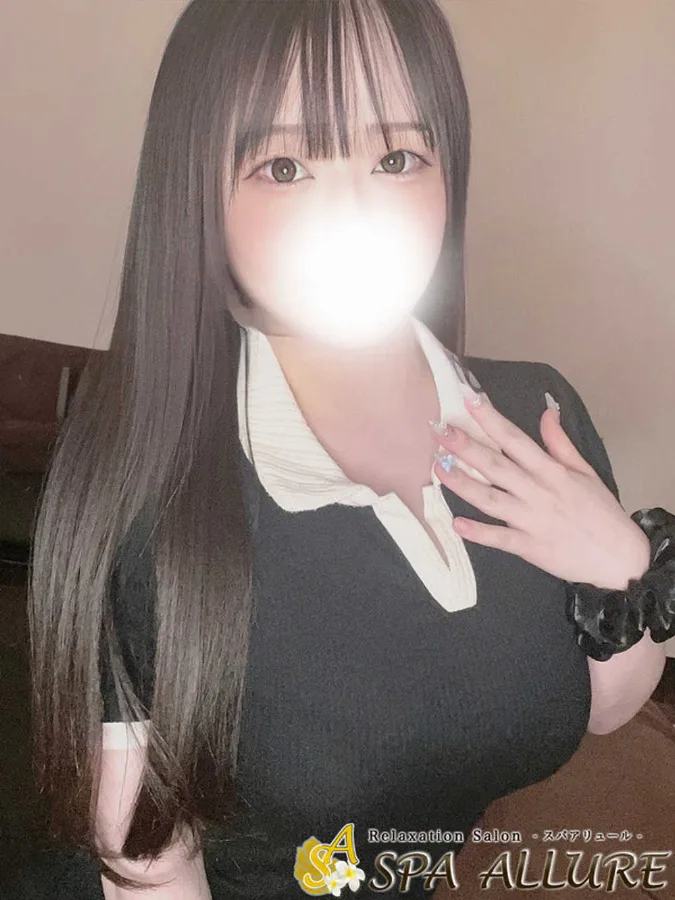 ゆず