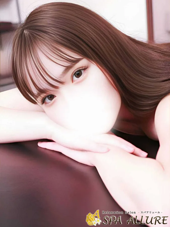 みな