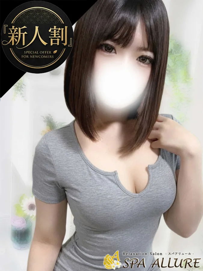ほたる