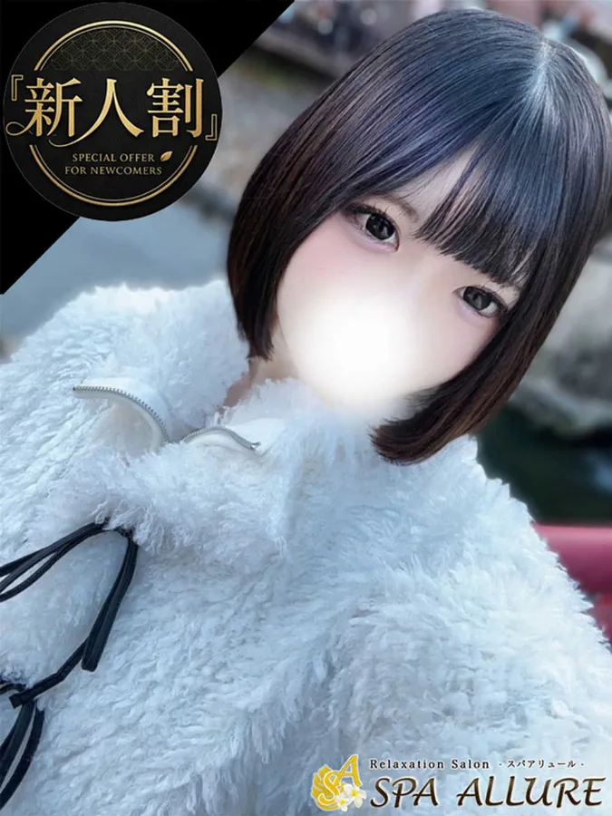 ほたる
