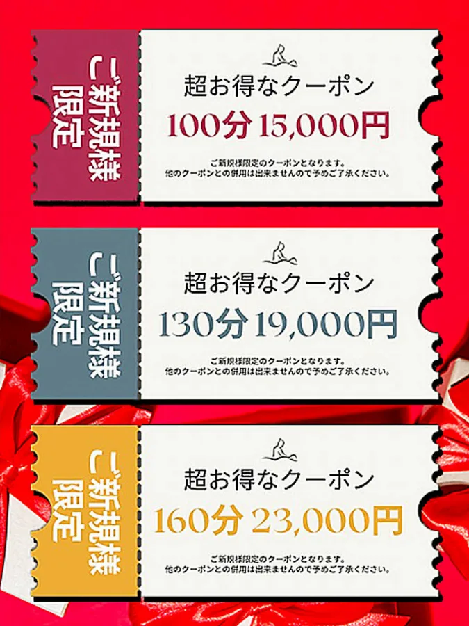 まなか
