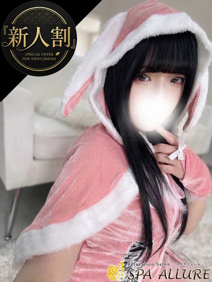 みみ
