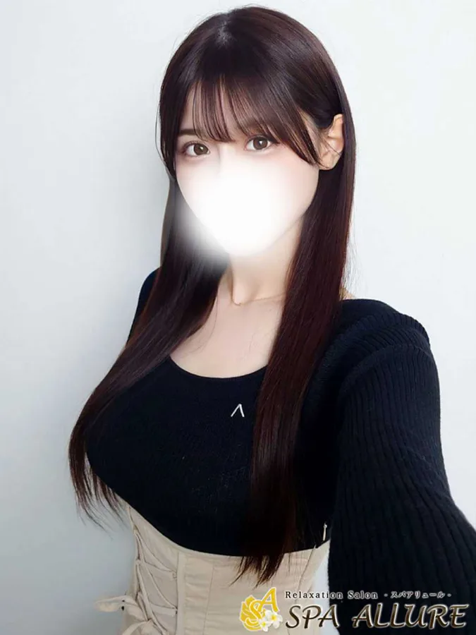 くるみ