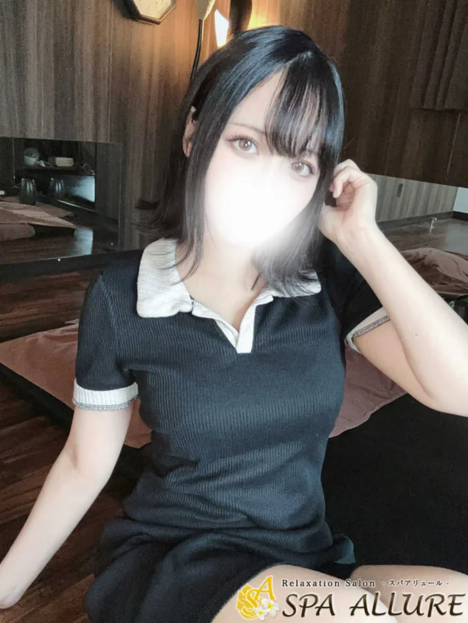 ほしな