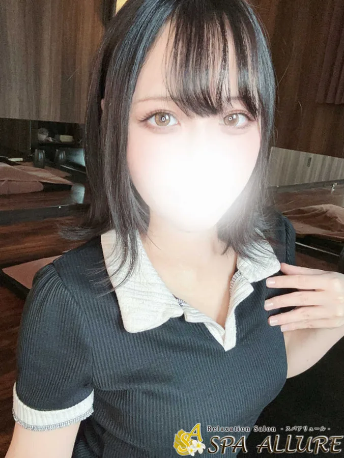 ほしな