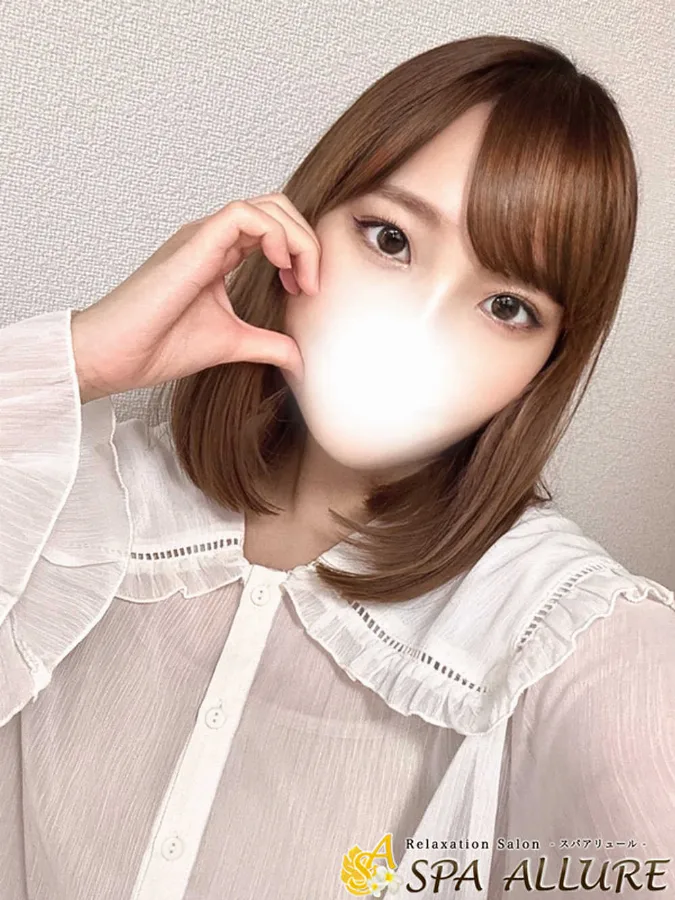 あんり