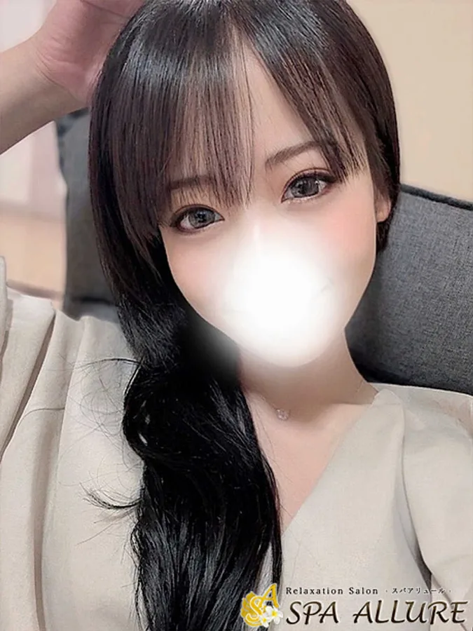 ねおん