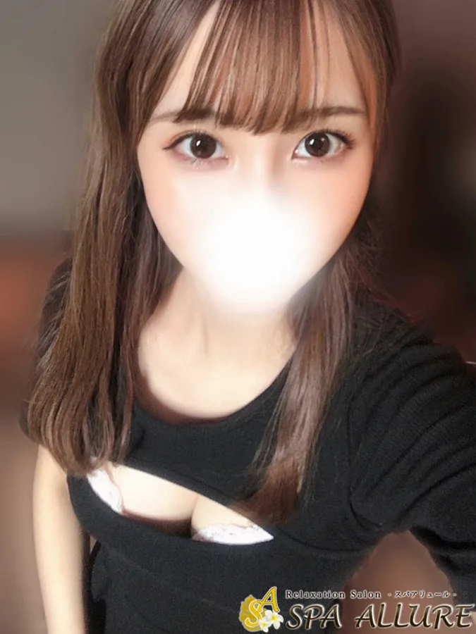 えみ