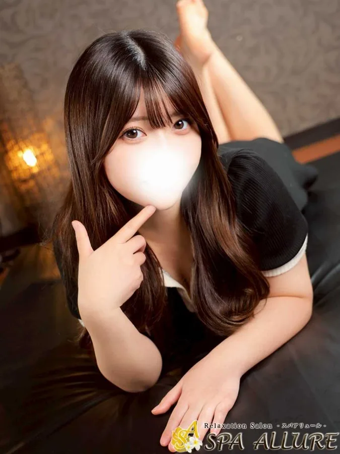 ふみの