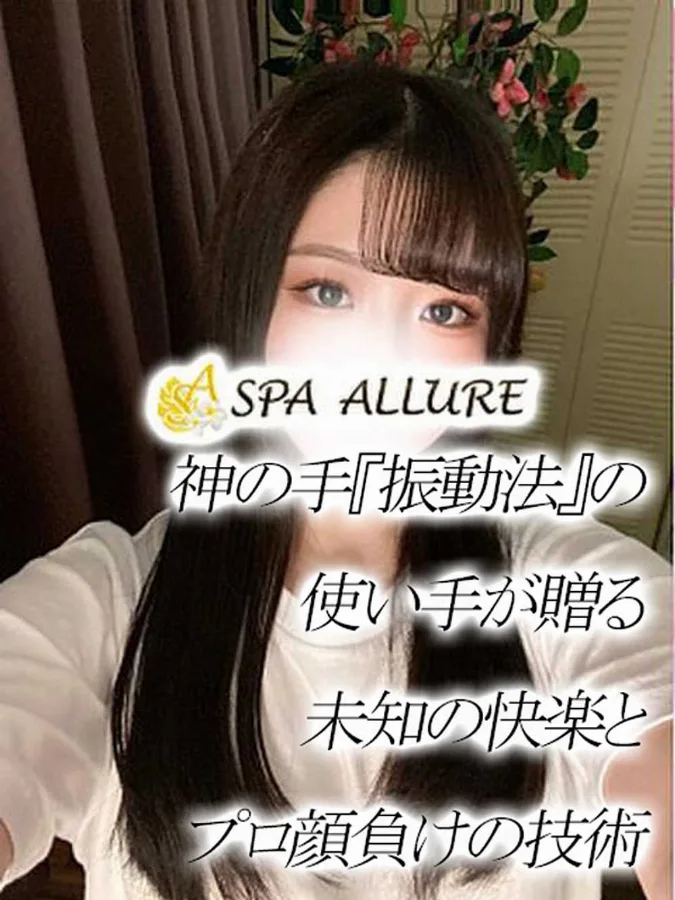 ゆきの