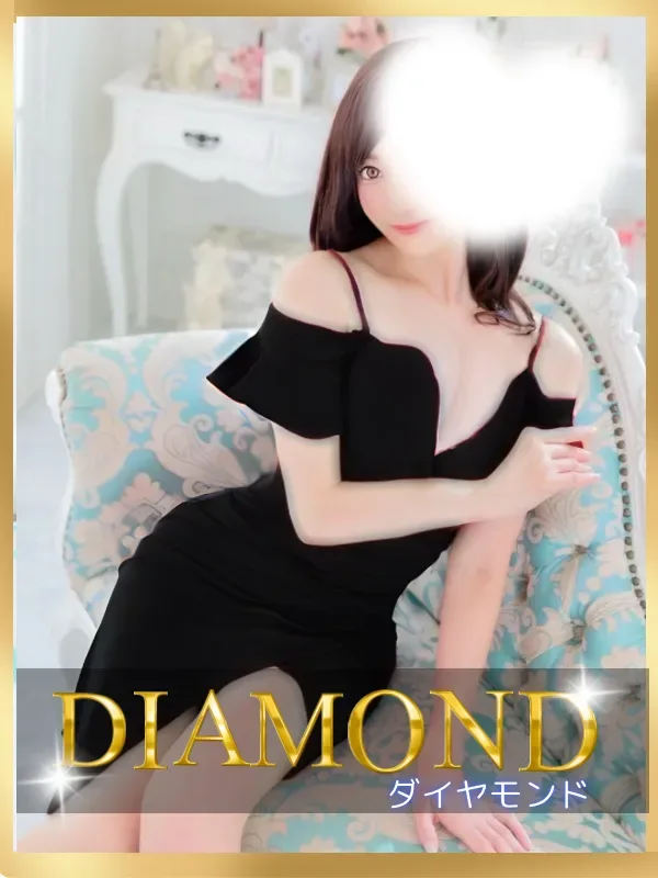 一条 華恋