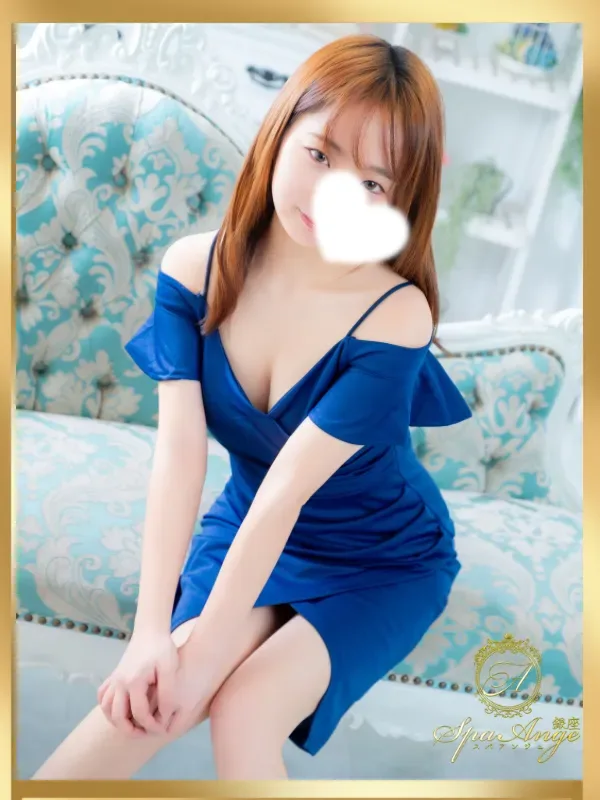 星野 かすみ