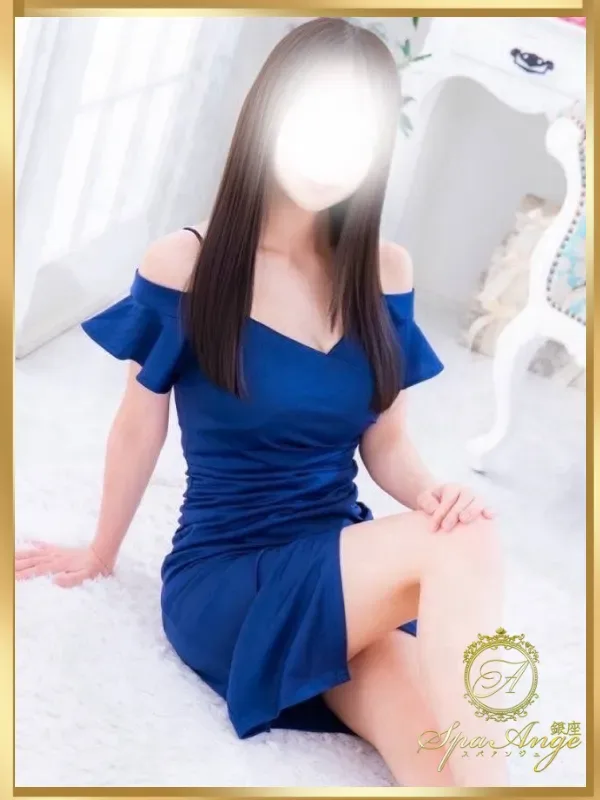 斉木 ゆうり