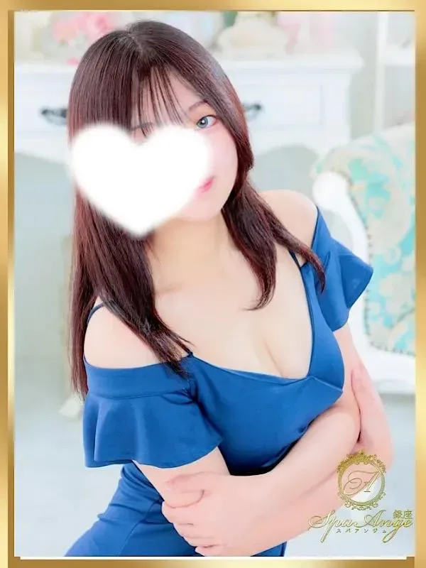 倉田 さな