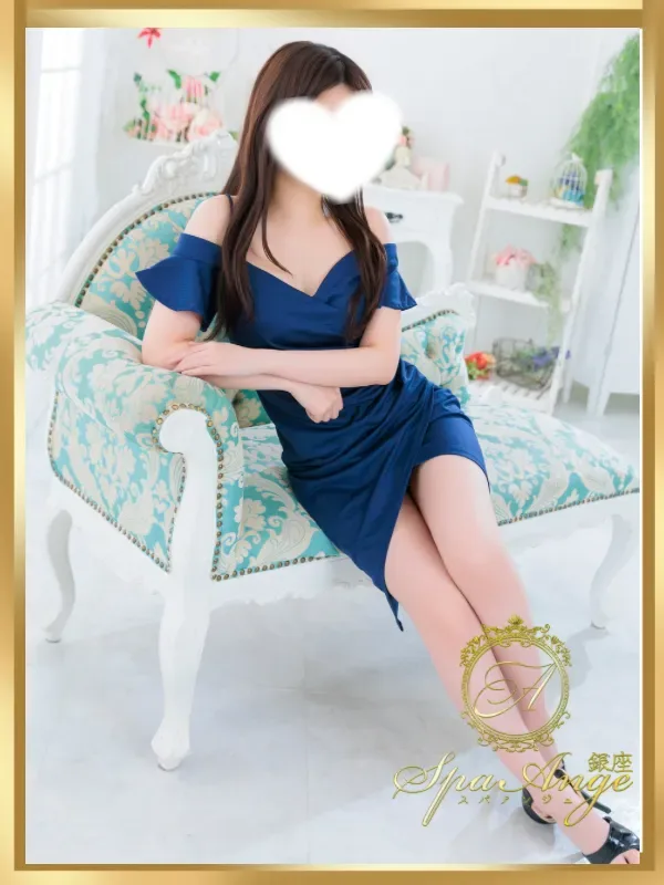 櫻木 華