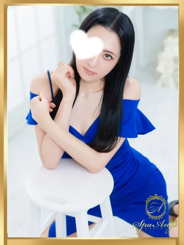 藤沢 みつき