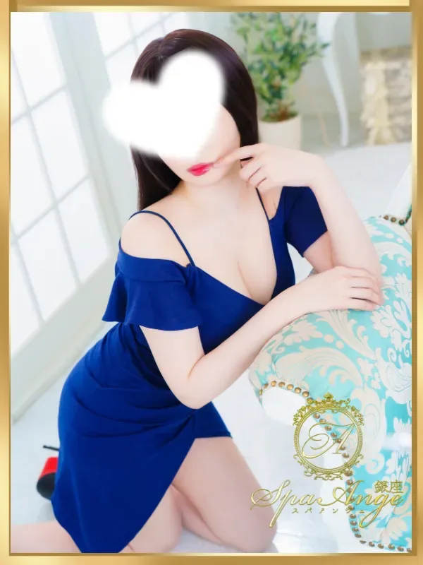 水野 愛子