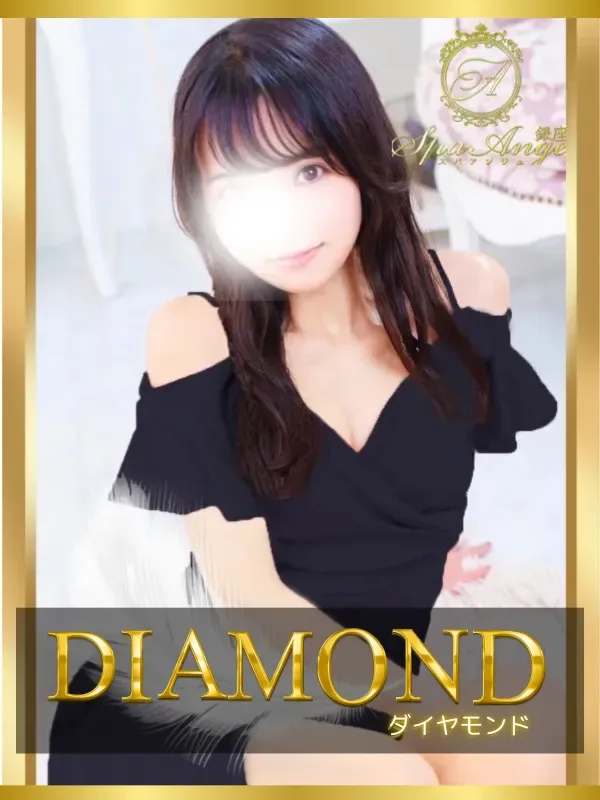 吉野 穂乃花