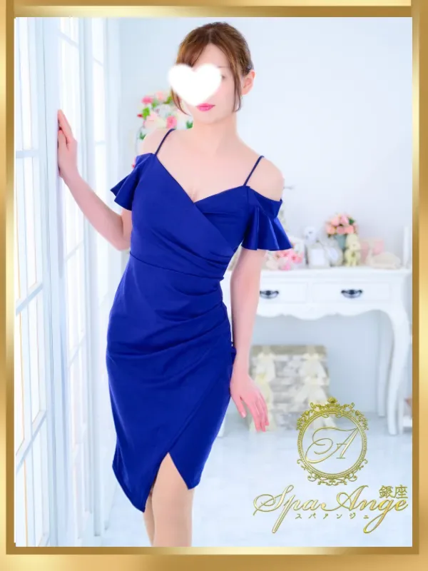 一之瀬 椿
