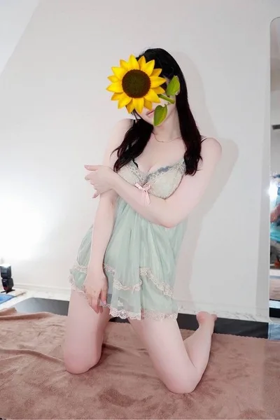 有村