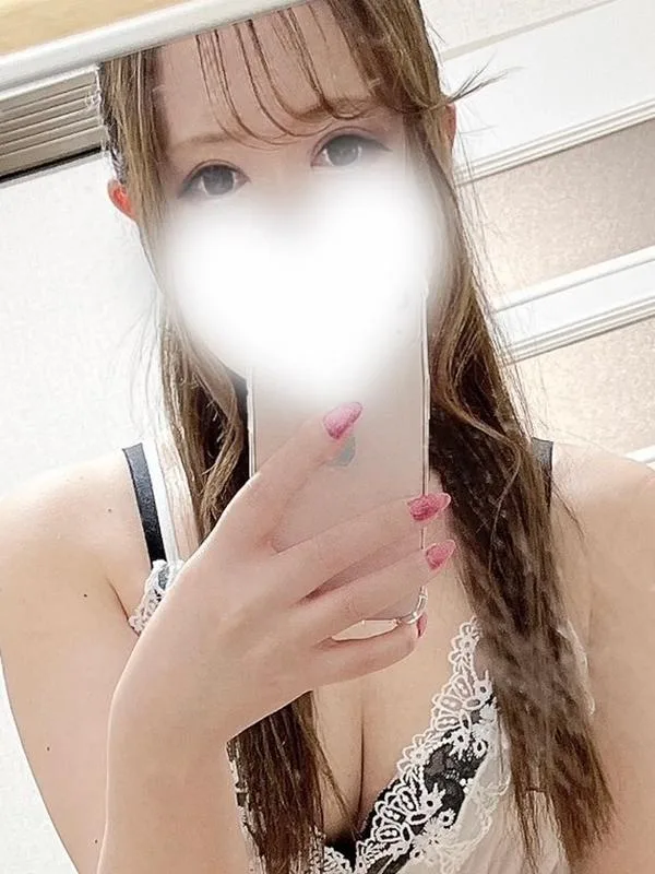 えり
