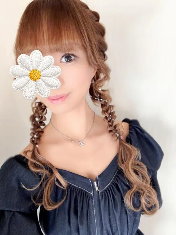 みなみ