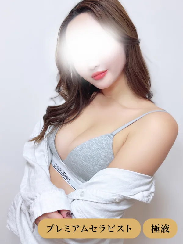 如月なな