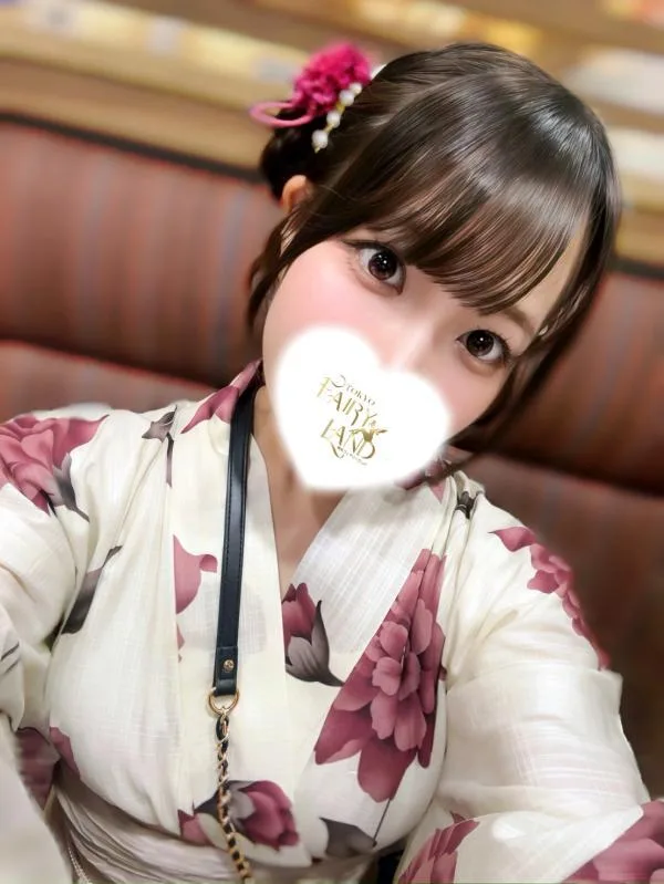 はな