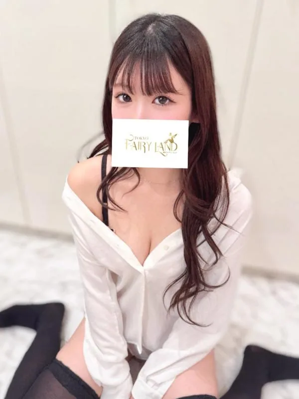 ねる