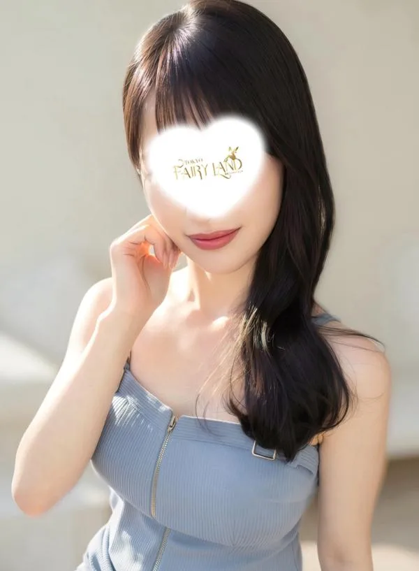 なお