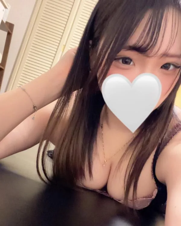 えま
