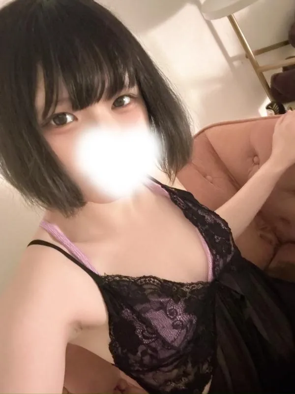 りむ