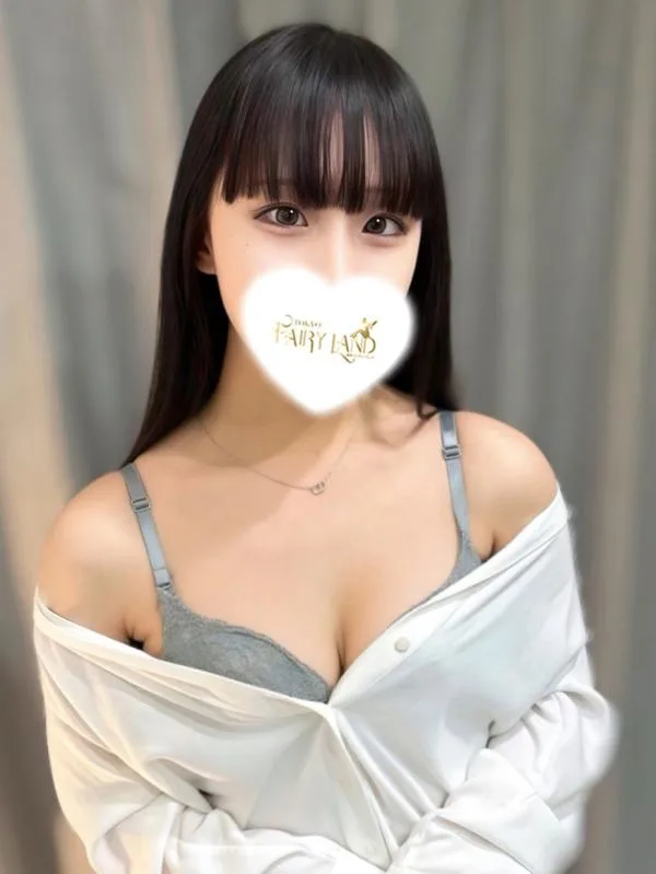 しおん