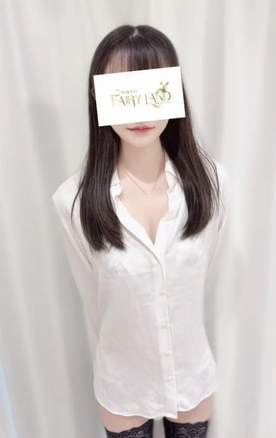 めぐ
