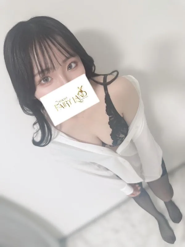 みこ