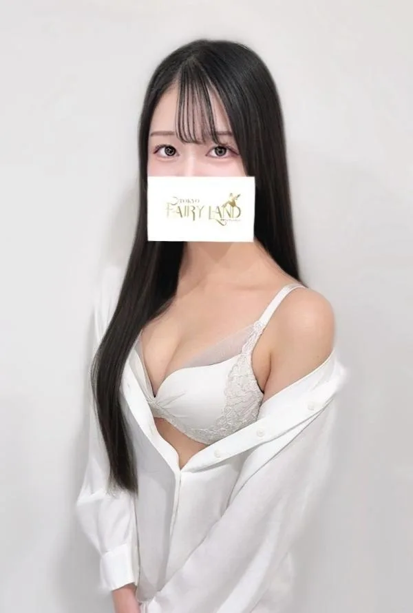 なる