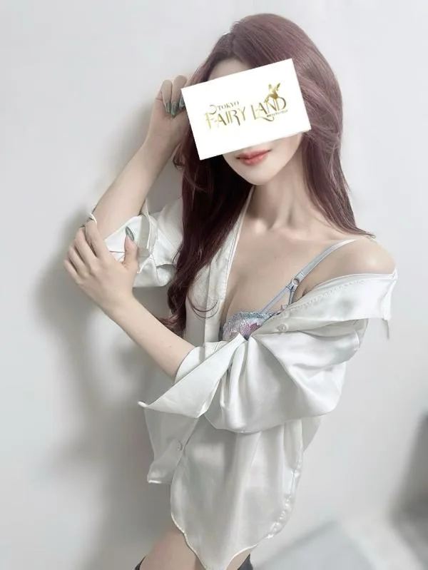 にな