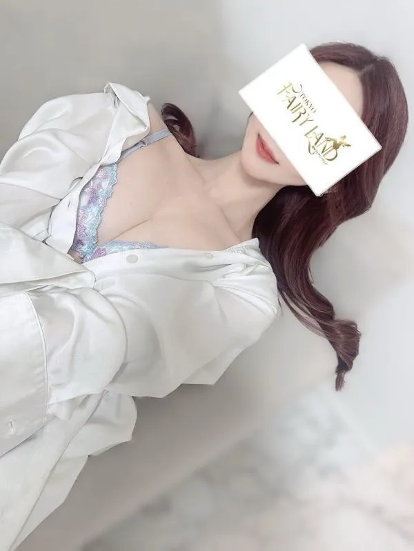 にな