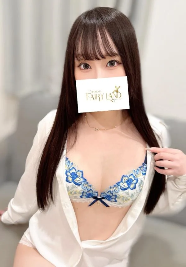 きあら