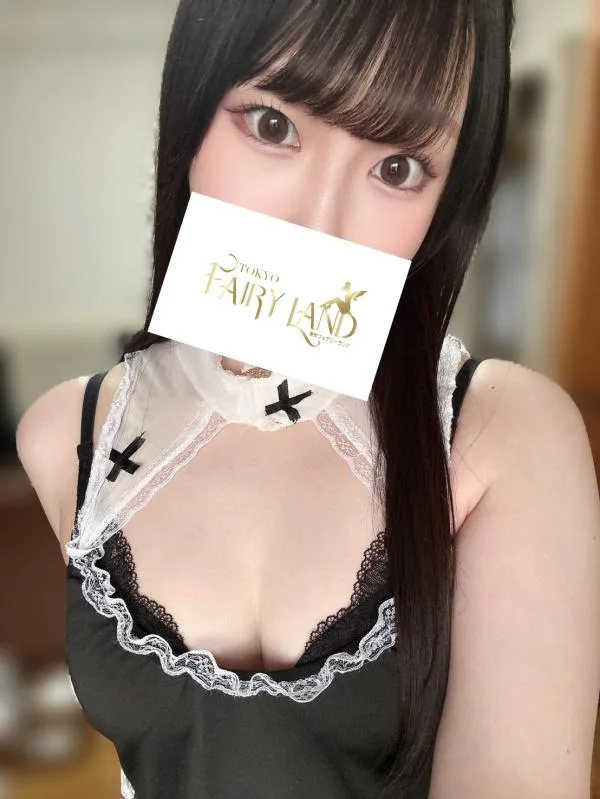 きあら