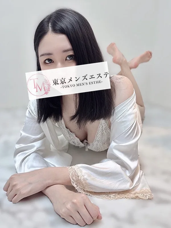 みやび