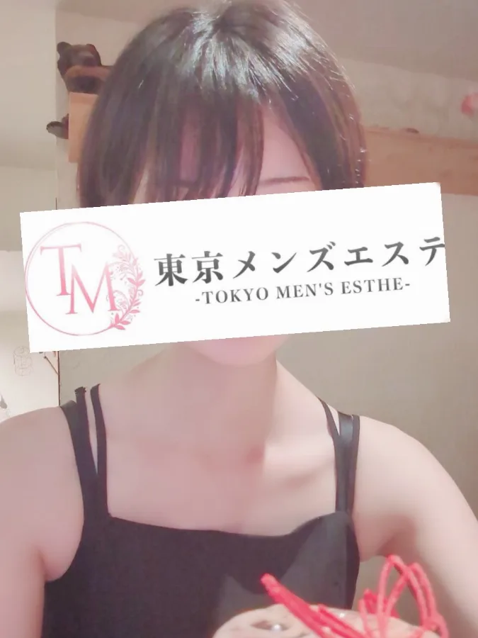 にいな