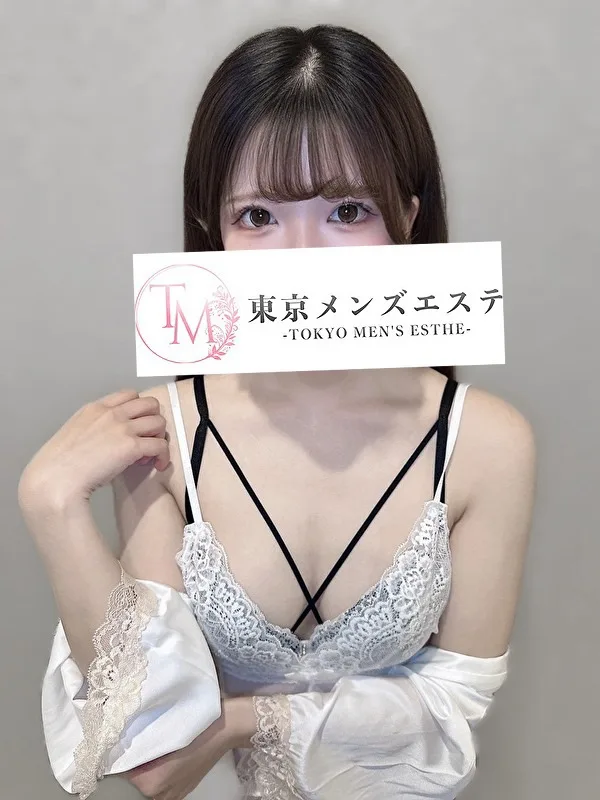 まいか