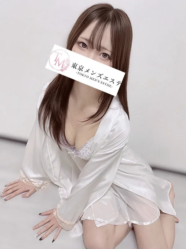 ひかる