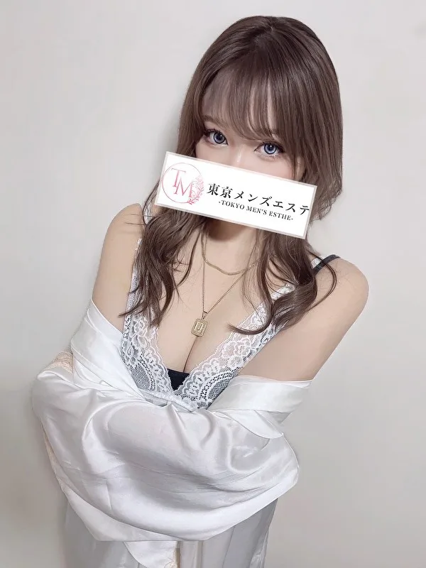 れあ