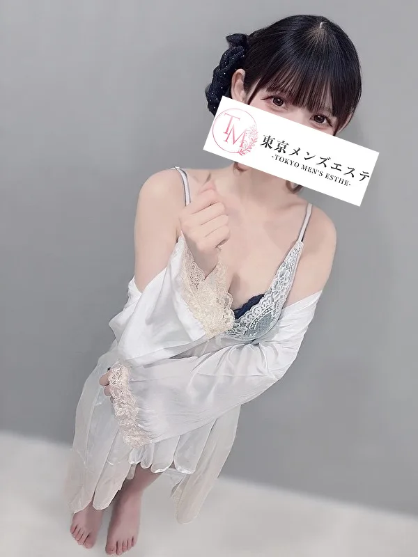 ゆの