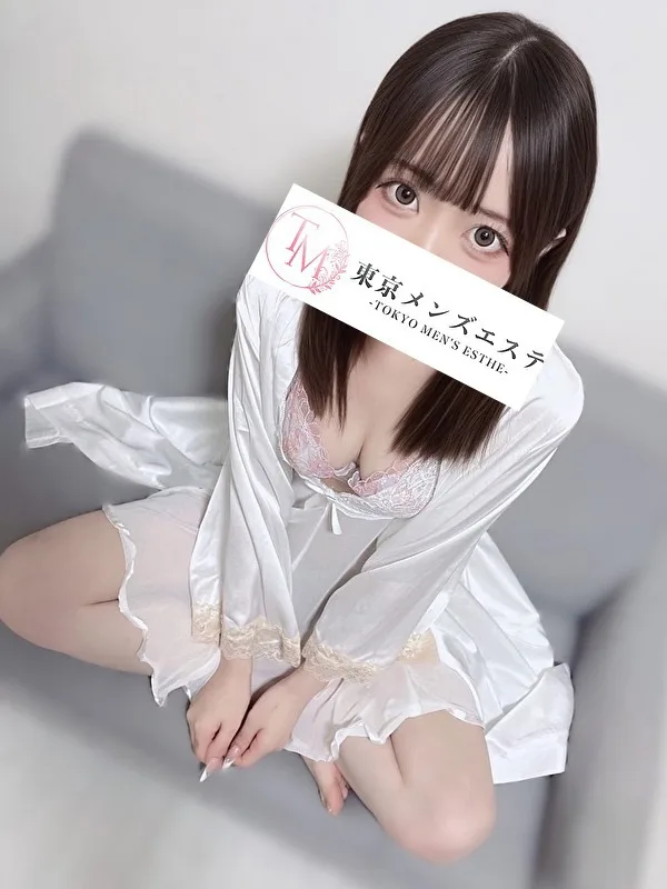 なの
