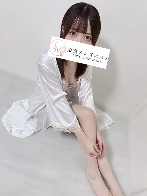 なの